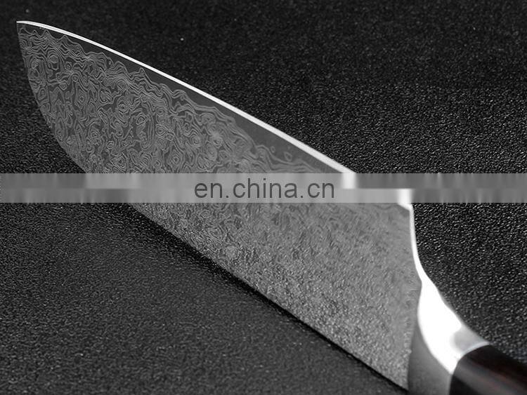 7 inch Damascus knife of the chef knives auspicious clouds pattern japanese knife