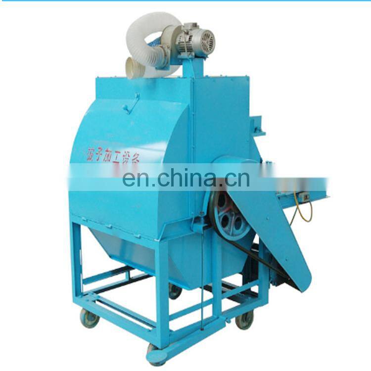 Hot sale OPENING COCOON MACHINE Cocoon Opener Machine