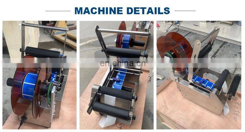 High quality manual carton egg box cosmetic box labeling machine