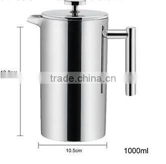 800ml Double wall stainless steel french press milk frother/picther
