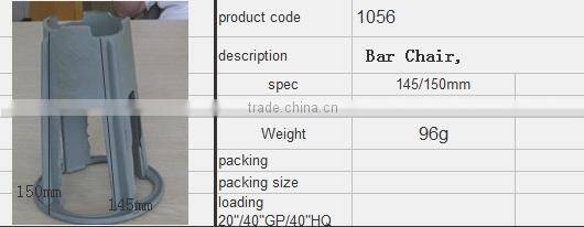 Bar Chair (145/150mm)