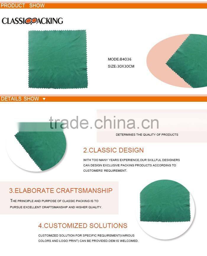 Custom design best cloth to clean eyeglasses