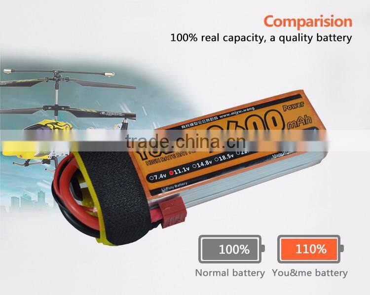 RC lipo batteries 2600mAh 11.1V for Multirotors