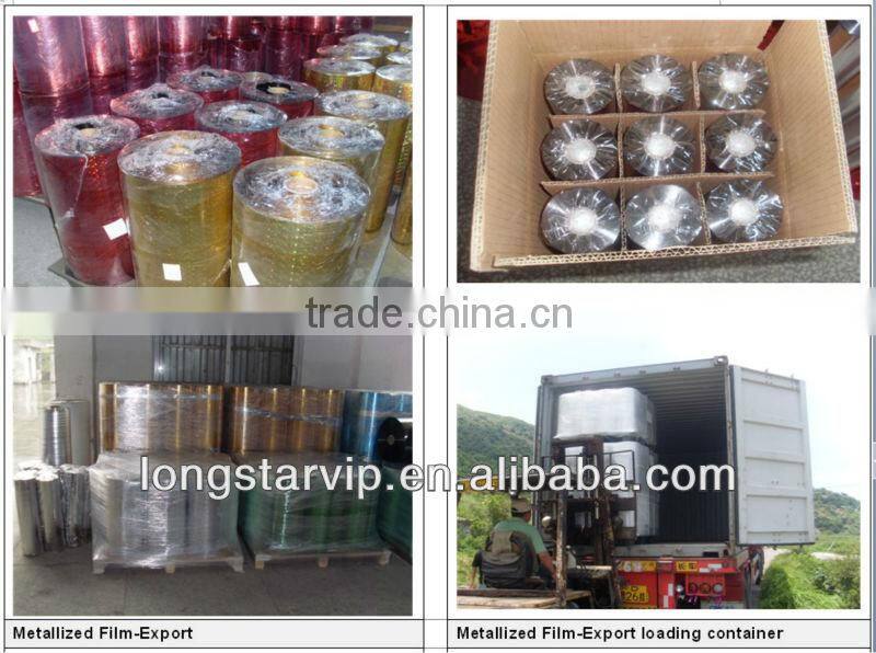 Laser Film For Gift Packing