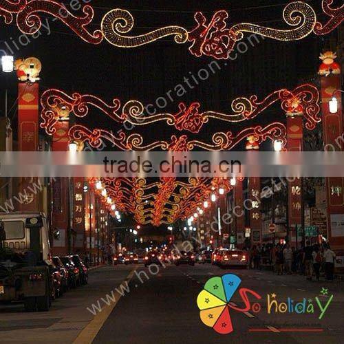 Across street light for outdoor light decoration