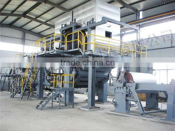 Best seller!! pulp pool thruster for pulping