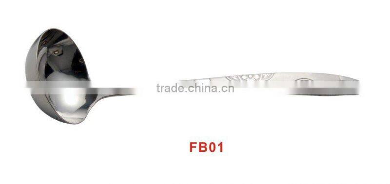 New design sand blasted soup ladle
