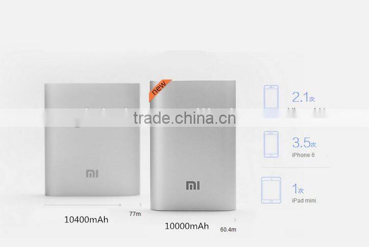 Original 10000mah Xiaomi Mi Power Bank with CE FCC