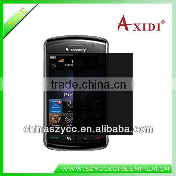 Protect Your Privacy Factory Manufactury For Hottest type Blackberry9800 Privacy Protector Film