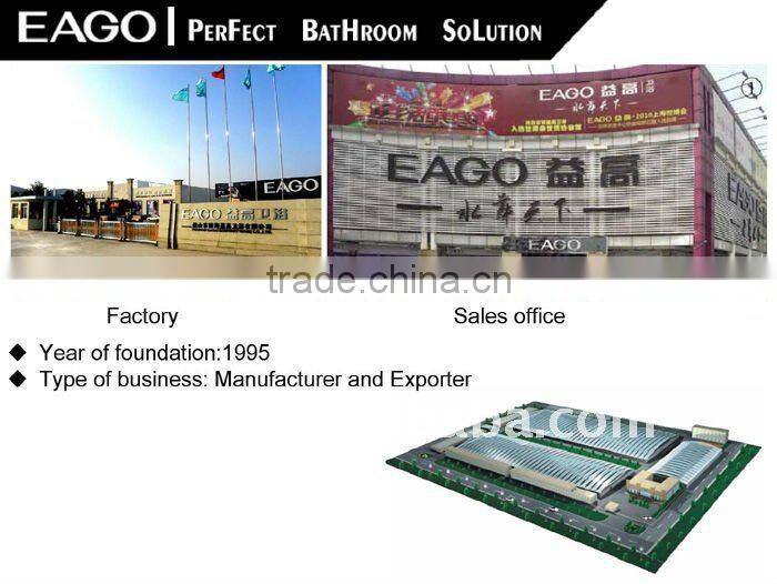 EAGO watermark toilet WA351