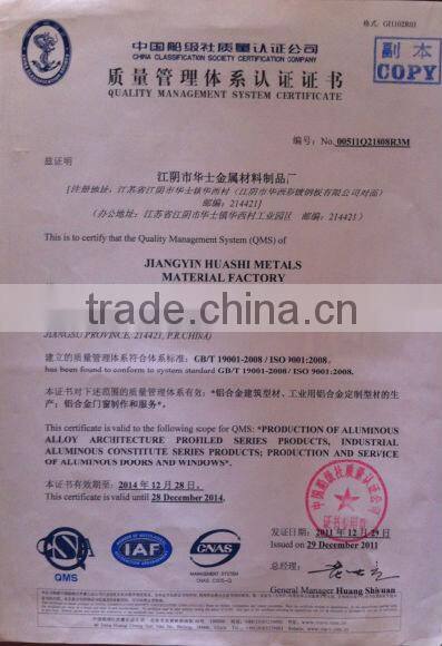 aluminum extrusion profile for windows and door construction usage from factory