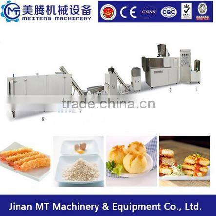 Cheap 8mm Japanese Yellow Dry Panko Bread Crumb Processing Line