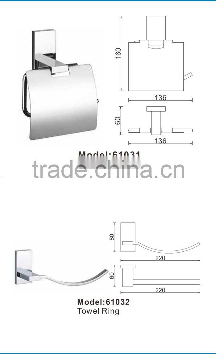 Stocked Modern Design Metal Zinc Alloy Chrome Bathroom Accessory Bath Hardware Sanitary Sets 61030-CR