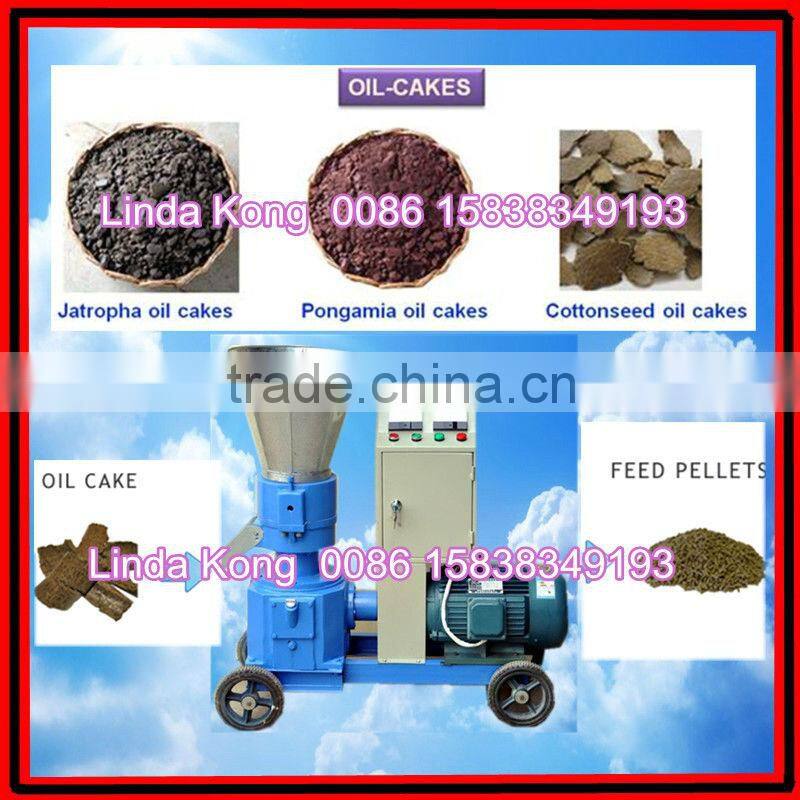 oil cake animal feed pallet machine 0086-15838349193