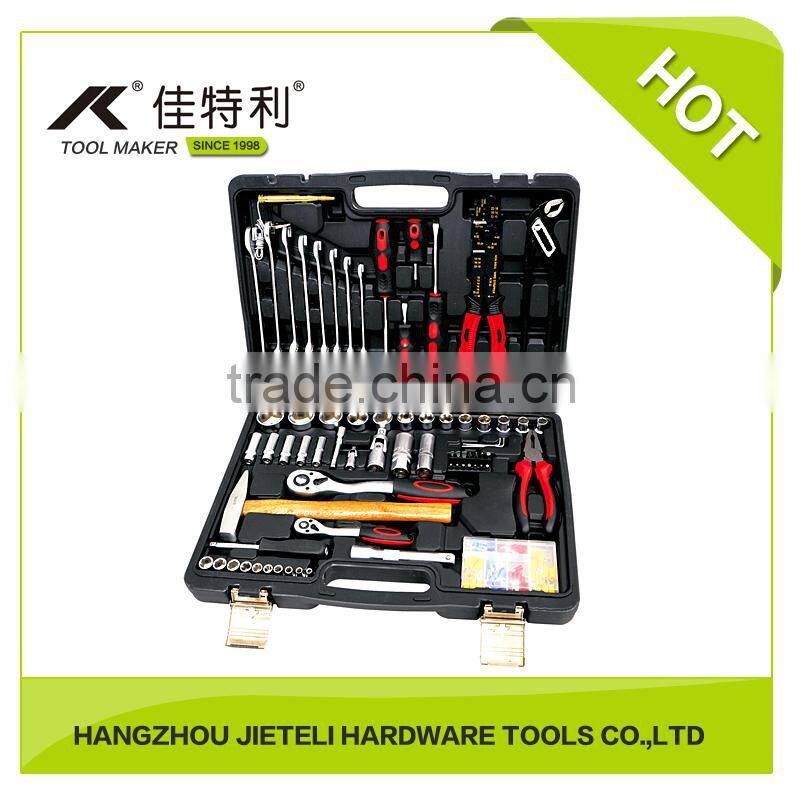 6.3mm, 12.5mm 56pcs Professional Socket Wrench Set