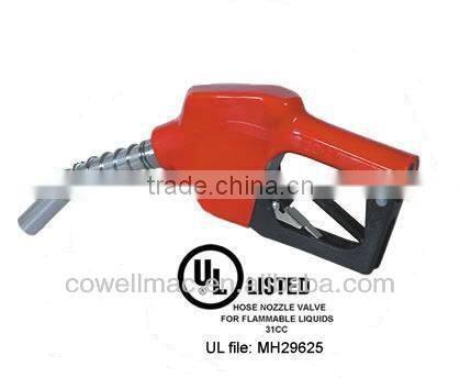 portable fuel dispenser / Mobile fuel dispenser