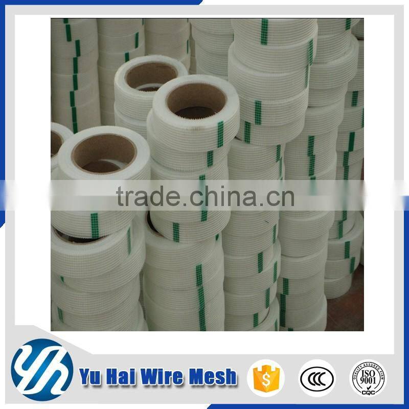 Fiberglass reinforced mesh price