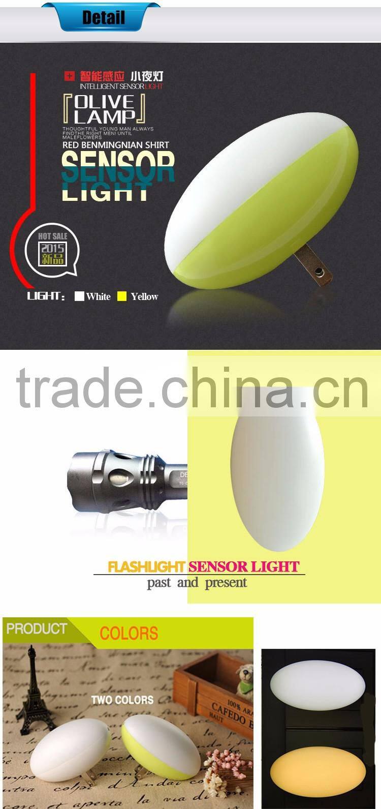 hot dormitory bathroom Sensor Light Indoor Night Light