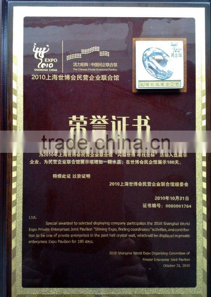 embossing custom-made pattern design roller