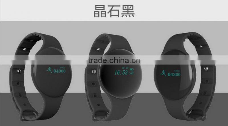 Support Remote Control Electronic Multifunctional Pedometer, Bluetooth Smart Wristband Pedometer