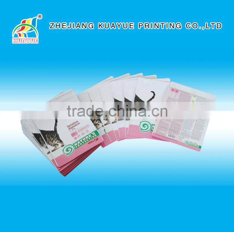 Customized New High Quality Zipper Standup Pouch for Cat Food