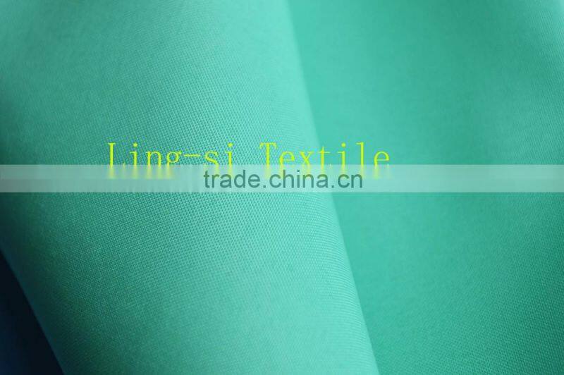 190T Pongee Fabric for Down Jacket DSN429