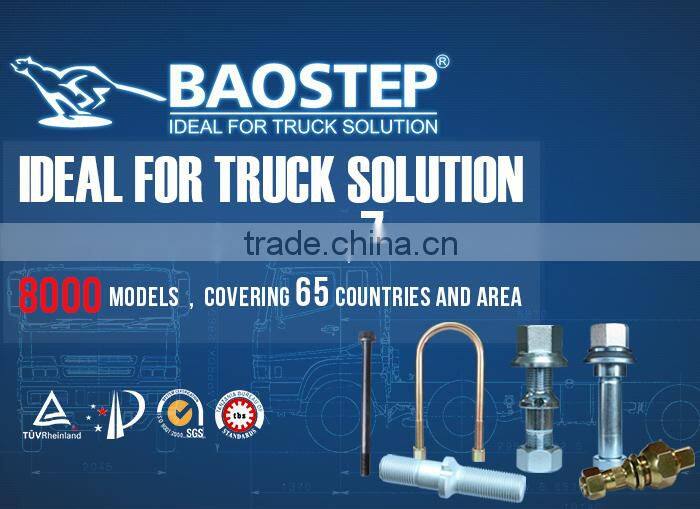 BAOSTEP Make Your Own Design Sgs Certified Copper Threaded Stud Bolts