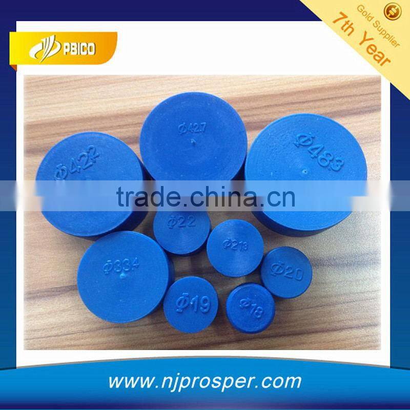 China Alibaba Bolted Quick Fit Flange Covers New Products