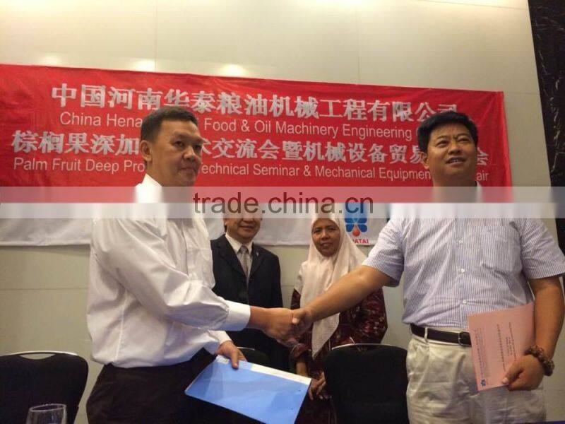 100-3000TPD low investment high profit crude palm oil indonesia,crude palm oil processing from Huatai Factory