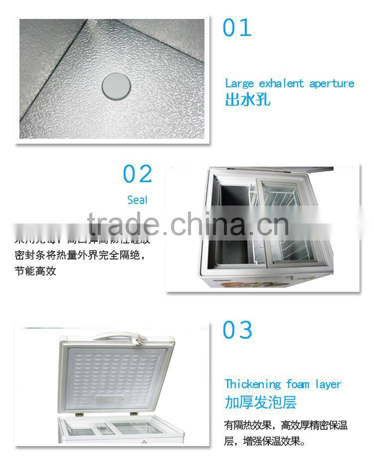 208L electric home appliance glass door cheap china freezer