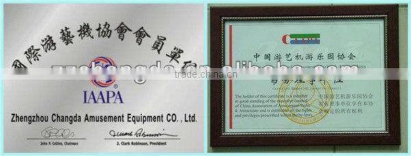 Hot amusement rides pirate ship, pirate ship rides, boat for sale