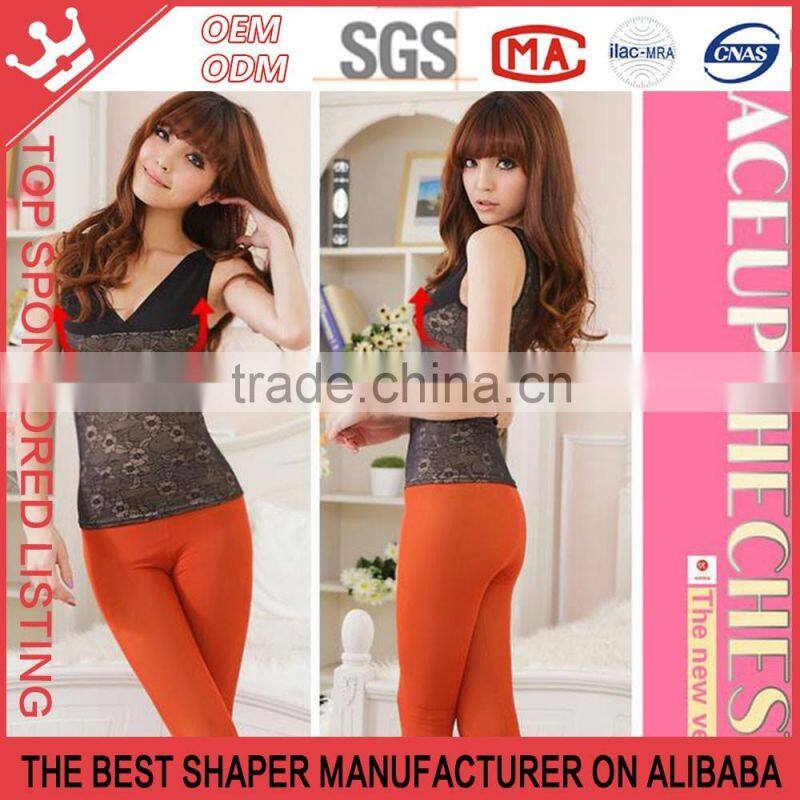 Sexy Lady Abs Waist Shapewear Bodysuit Compression Comfort