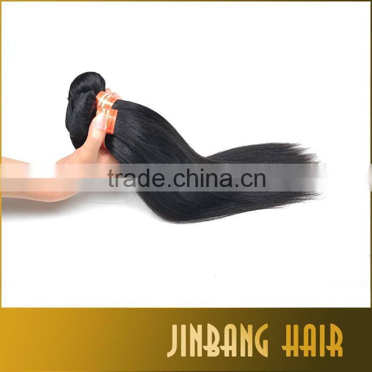 Alibaba Express Wholesale Natural Color Brazilian Human Hair 100% Virgin Brazilian Hair