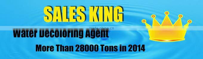 2016 Water Decoloring Agent Quaternary Ammonium BWD-01