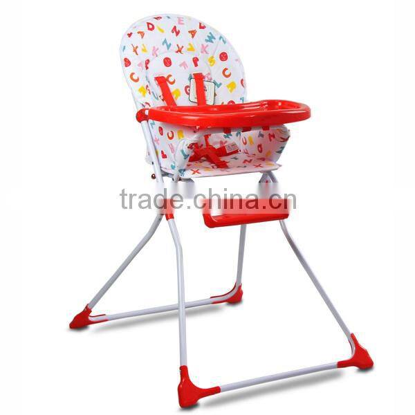 Simple baby sitting chair with CE approval