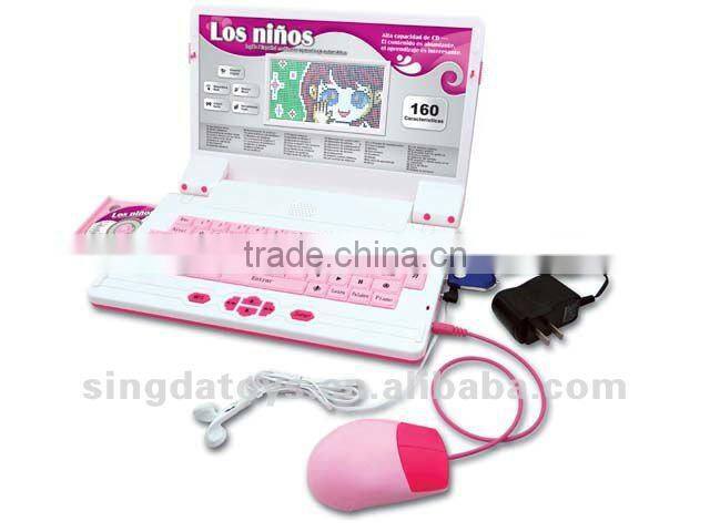 Bilingual (English and spanish ) education toys for kids