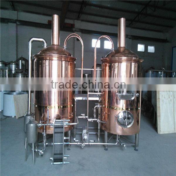 200L home beer brewing equipment