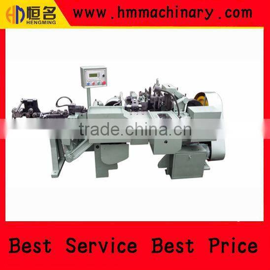 new products automatic chain making machine factory price