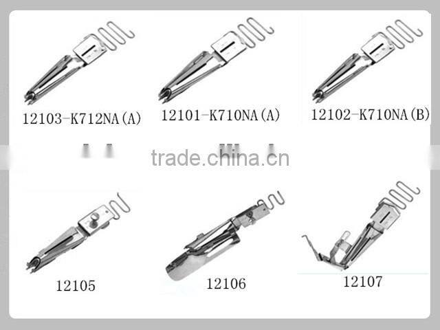 13232 folder/side seam folder with lining- single needle machine attachment/sewing machine spare parts
