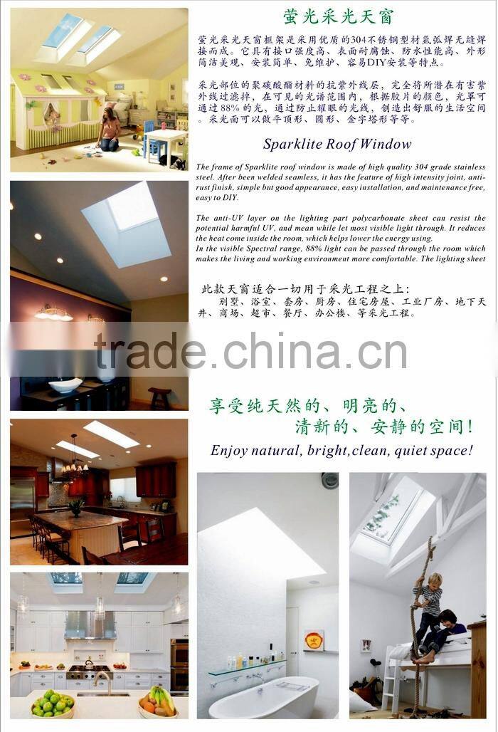 residential Daylighting skylight/ skylight, dome skylight