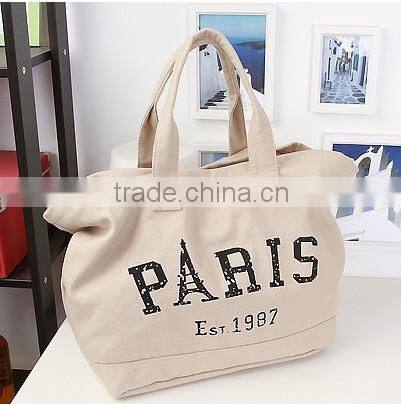 simple Pu leather 2014 spring & summer distributor tote bag