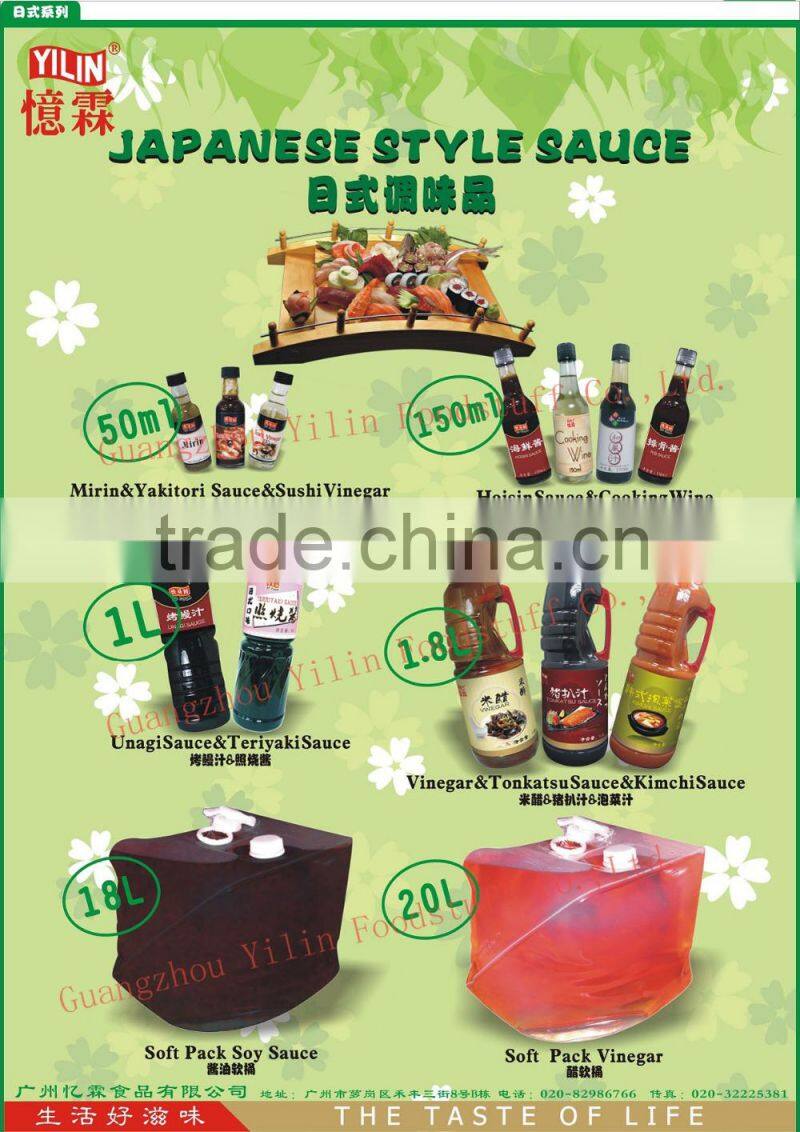 Garlic Flavor Marinated Seasoning Powder made in china