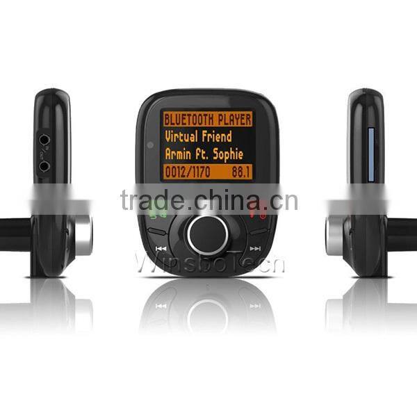 bluetooth handsfree car kit / dsp technology bluetooth car kit / car bluetooth handsfree kit for mazda 3