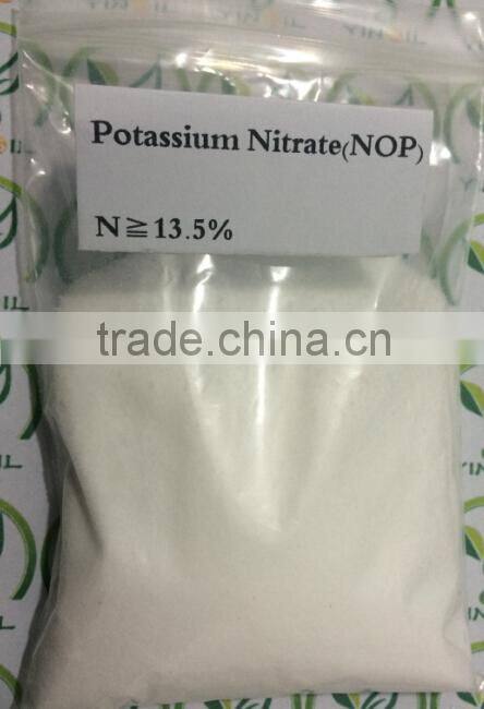 Potassium Nitrate Fertilzier for agriculture