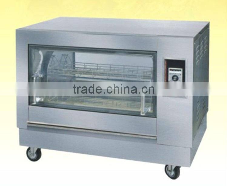 commecial electric chicken oven