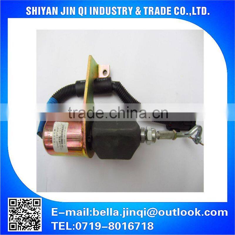 solenoid valve4942879