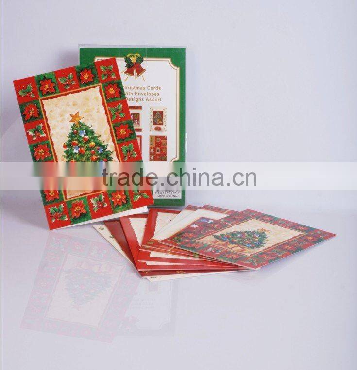 New Year card