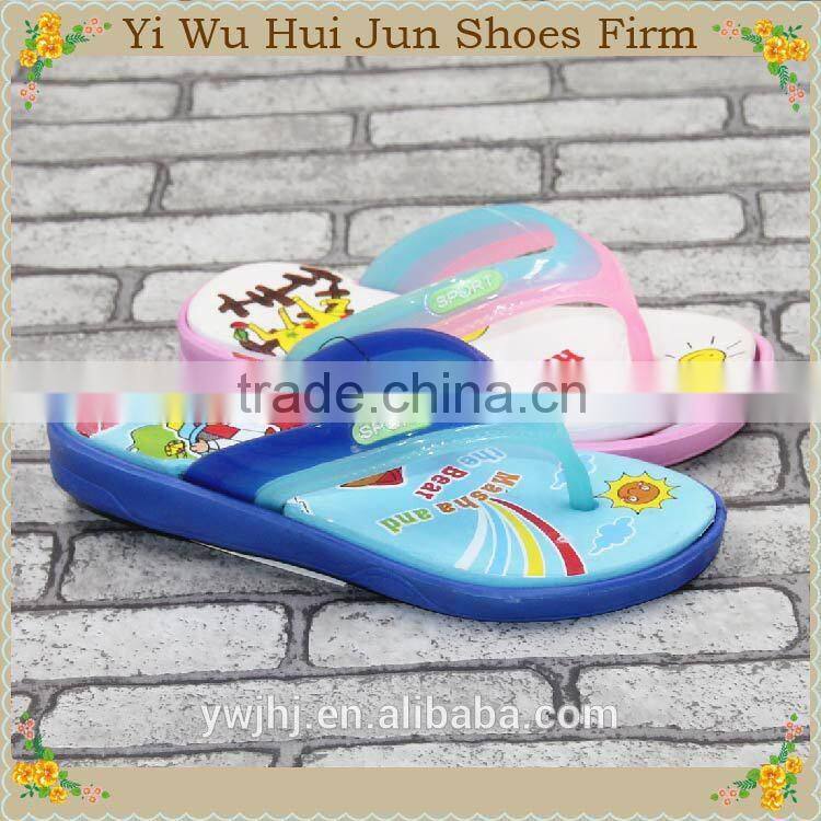 New Style Indoor Slippers Slippers Children Slipper(HJC083)