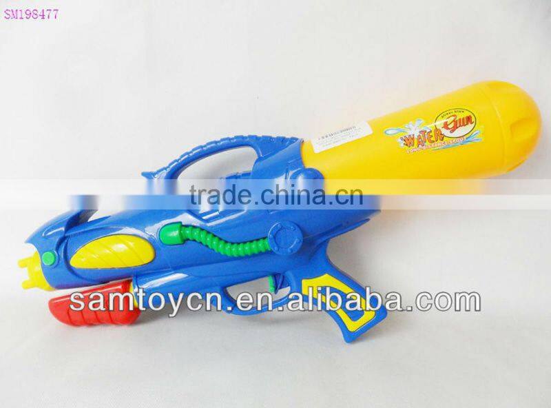 Water bomb gun, kids toy gun