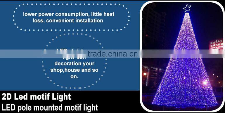 Christmas Giant Cone Tree 2015 Led Christmas Cone Tree Light Christmas Tree Light